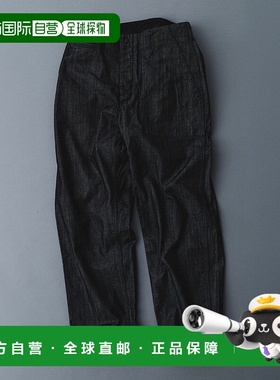 1h可退 日本直邮ENGINEERED GARMENTS 男士 深裆 宽脚 黑色牛仔裤