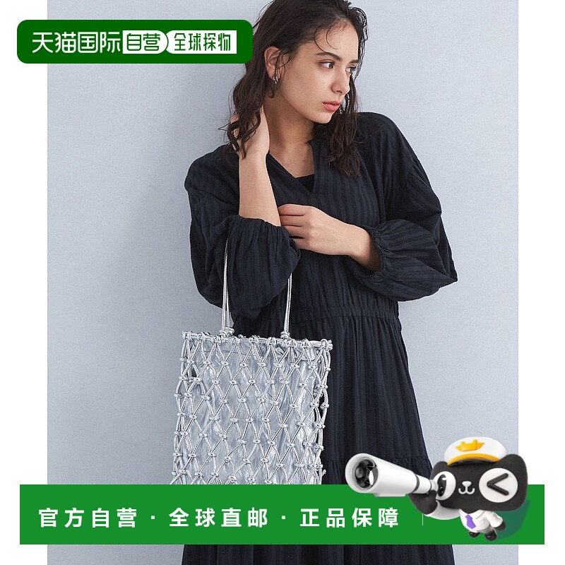 日本直邮UNITED ARROWS green label relaxing 2WAY Mesh Shiny托