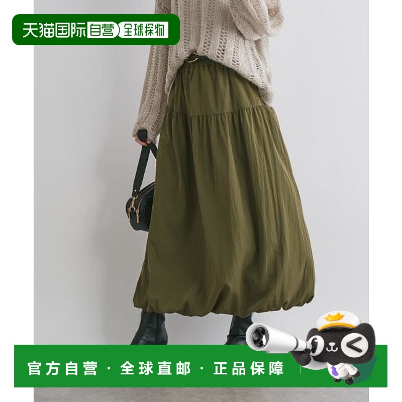 1h可退 日本直邮官方授权 un dix cors 大人感松紧腰拼接褶皱泡泡