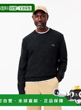 日本直邮【日本直邮】LACOSTE法国鳄鱼男女同款针织衫AH2920-I7X