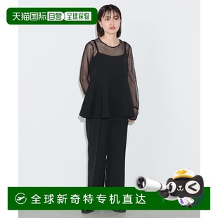 套裝 日本直郵BEAMS HEART 女士三件套透視上衣吊帶闊腿褲 4317002