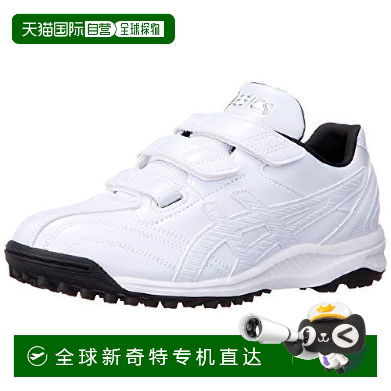 【日本直邮】ASICS棒球运动鞋NEOREVIVE TR2白25cm2.5E 1123A015