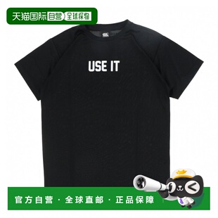 日本直邮Canterbury 男士橄榄球半袖衬衫 REFEREE CALL TRAINING