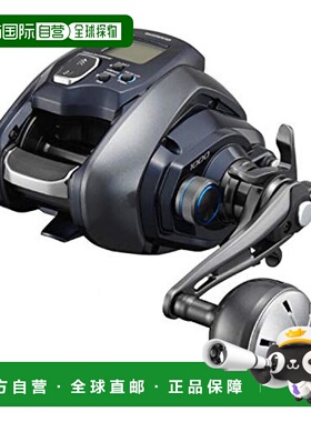 【日本直邮】SHIMANO禧玛诺ForceMaster 1000系列2021版电动渔轮