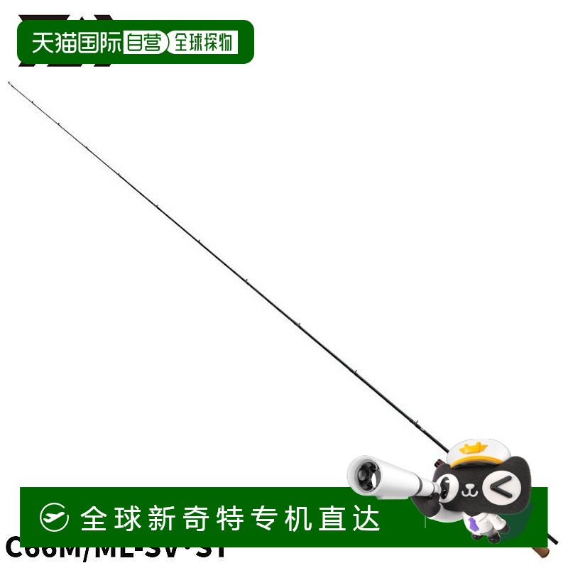 N/A ͨ ձֱDaiwa Bass Rod SteezնͶͣSC C66M/ML-SV?ST3410.04Ԫ(88VIP 95)