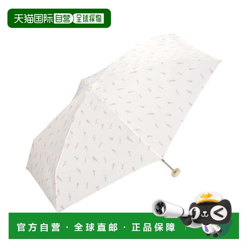 日本直邮Wpc 冰淇淋迷你50厘米晴雨两用轻量折叠伞 女士女性通勤