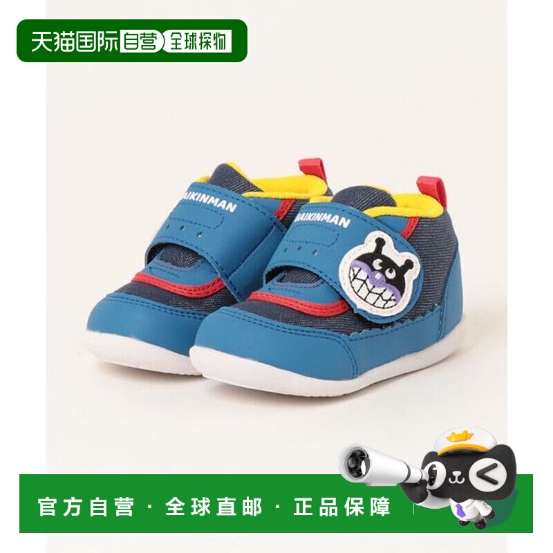 日本直邮MoonStar 面包人AP B50运动鞋[78672898]