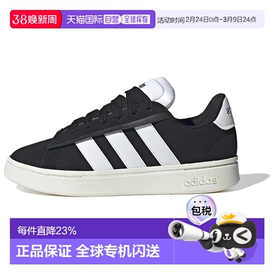 日本直邮adidas GRAND COURT ALPHA 舒适简约 防滑耐磨 低帮 板鞋