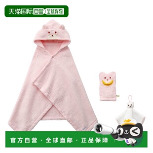 Pink Free 508 日潮跑腿mikihouse 3802 儿童浴巾套装