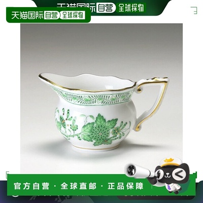 日本直邮HEREND 印度花绿 00645-0-00 645 奶精 80ml 餐具品牌