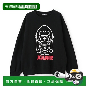 日本直邮XLARGE KIDS 趣味大猩猩图案卫衣