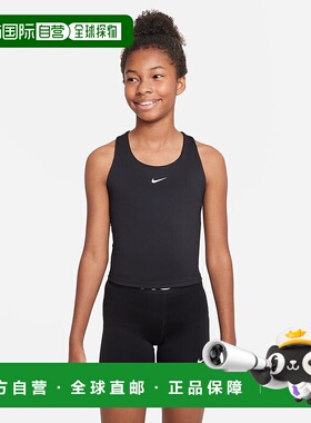日本直邮耐克 NIKE YTH 女童 DF Swoosh 背心文胸 FB2264-010 青