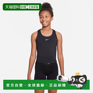 女童 010 NIKE 青 FB2264 YTH 背心文胸 日本直邮耐克 Swoosh