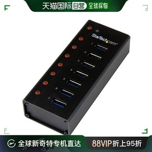 日本直邮 USB 3.0集线器7端口金属外壳可安装 桌子或墙壁