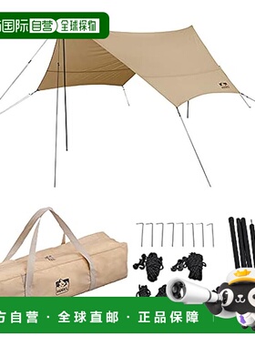 【日本直邮】Iris Ohyama 露营装备 户外防水布  米色 HT-440