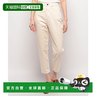 【日本直邮】EDWIN女士牛仔长裤・牛仔裤正品品牌时尚潮流高档牛仔