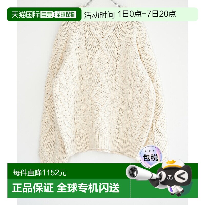日本直邮SHINZONE ARAN 麻花针织套头衫 女士上衣毛衣[25AMSNI13]