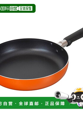 【日本直邮】Wahei Freiz和平 炒锅 26cm 燃气专用 橙色RB-2972