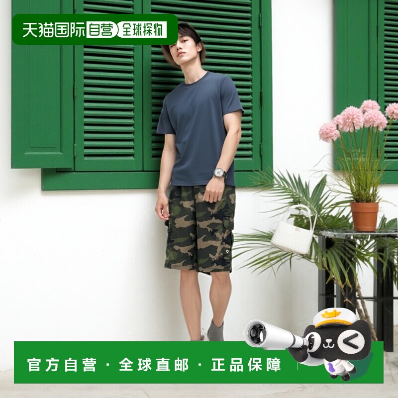 日本直邮MAISON MARGIELA S50GC0687 S23973 T恤男短袖包T休闲棉X