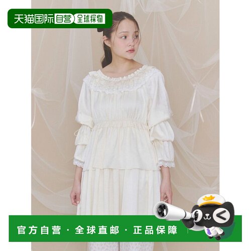 日本直邮merry jenny 女士 缎面糖果袖迷你连衣裙 282640301101