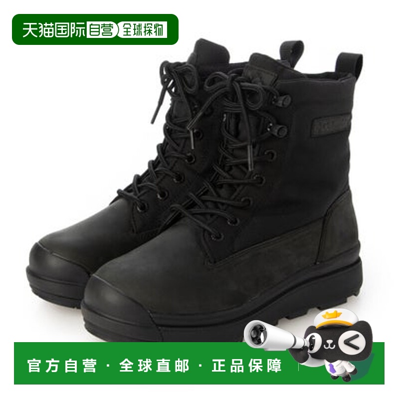 日本直邮Columbia 萨普兰德IV LUX WP OMNI-HE防滑防水雪地靴 YU9