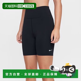 One 青少年女童 YTH 英寸 女童 日本直邮Nike 骑行短裤