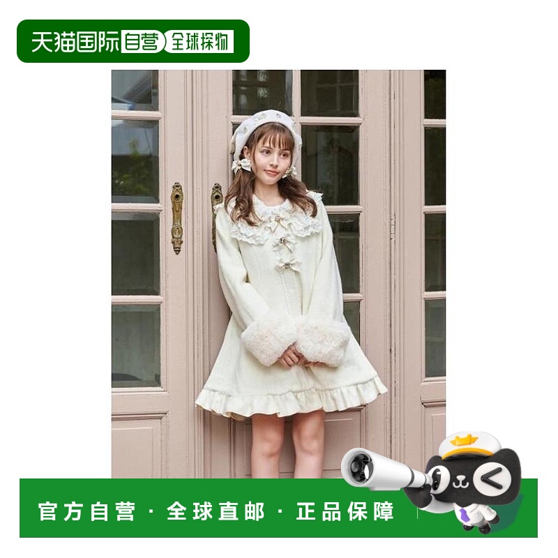 日本直邮日潮 Liz Lisa蝴蝶结水手外套羊毛时尚百搭正品流行穿搭