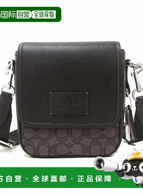 日本直邮COACH 卢卡斯斜挎肩背两用包[CO915 SVO1U CO078AM018032