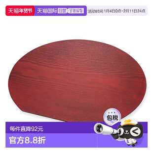 日本直邮九谷烧35厘米半月形托盘朱红色木纹/山中漆器中号盘子袋