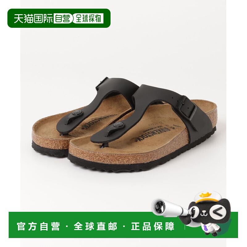 1h可退 日本直邮BIRKENSTOCK 男士 Gizeh BF款黑色人造皮革拖鞋 B