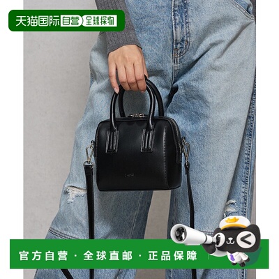 1h可退 日本直邮Ungrid 女士 简约光滑 迷你波士顿包 UNG54350B