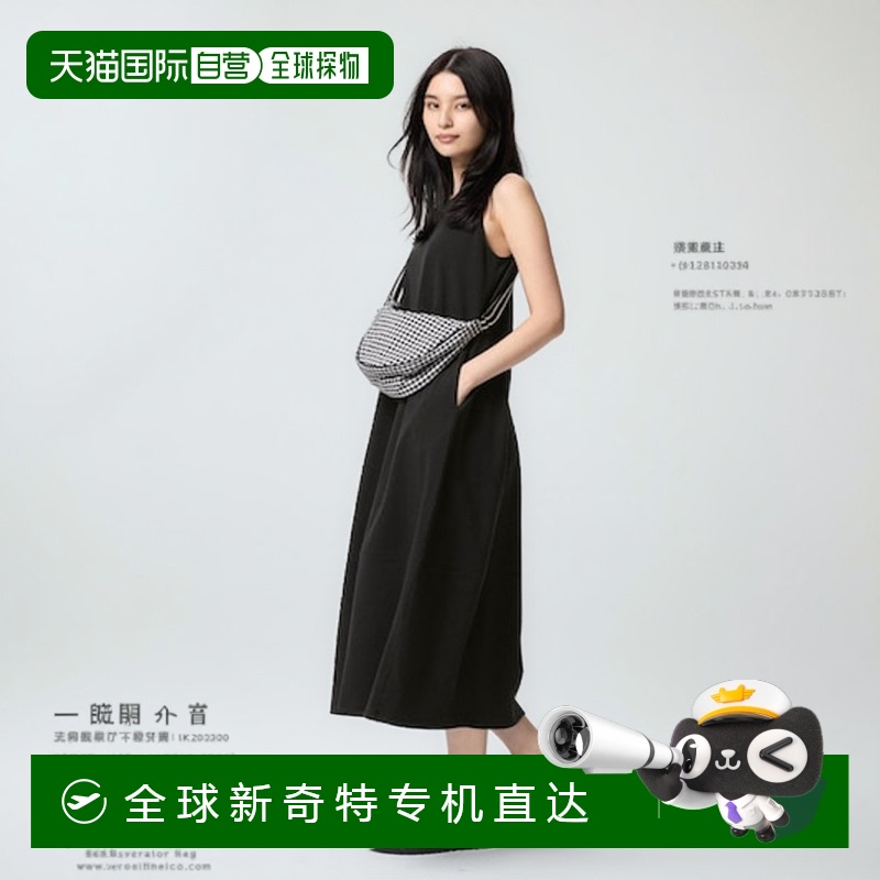 日潮跑腿UNIQLO优衣库 平纹针织气球裙/无袖 09 BLACK WOMEN 3XL