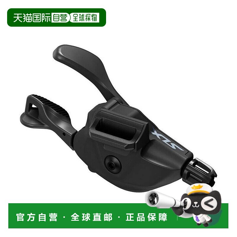 【日本直邮】禧玛诺 自行车变速手柄 仅右操纵杆 12S 带黑色变速