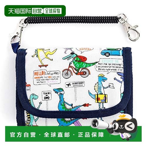 【日本直邮】Colorful Candy Style 儿童用钱包 恐龙