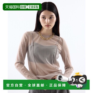 1h可退 日本直邮STUDIOUS 女士涂鸦纹理透气网眼背心 125320015