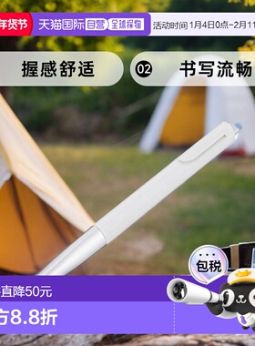 【日本直邮】LAMY圆珠笔油性圆珠笔NOTO白色银色握感舒适书写流畅