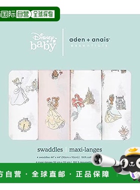 【日本直邮】Aden + anais essentials 纱布 迪士尼公主 颜色 遮
