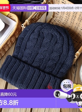 1h可退 日本直邮U.S. POLO ASSN. 男女同款 罗哥刺绣 保暖针织帽