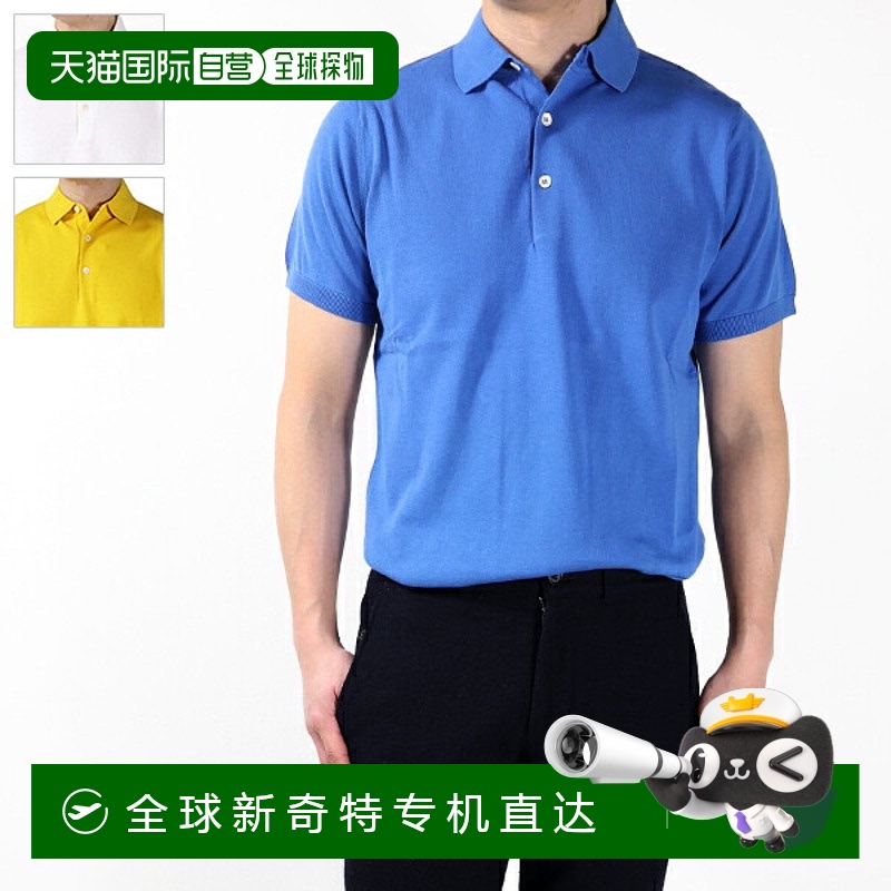 日本直邮ASPESI Polo 衫 M040 3371 男士短袖棉质