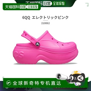女式 男式 贝拉 210062 厚底 日本直邮crocs crocs 凉鞋