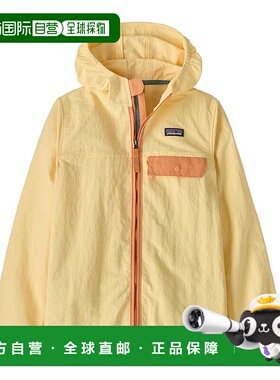 日潮跑腿Patagonia巴塔哥尼亚 儿童宽松印花夹克 BTRY M 64233