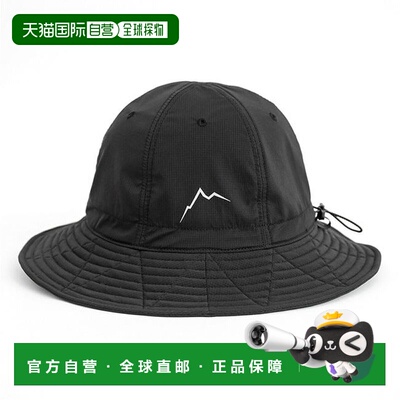 1h可退 日本直邮CAYL 男女同款透气防水尼龙旅行帽 CHG005