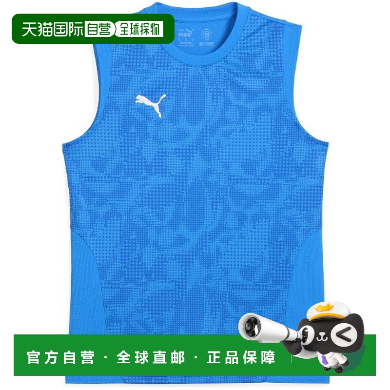 日本直邮PUMA TEAMCUP TR SL 衬衫足球训练衫 660212-02 无袖