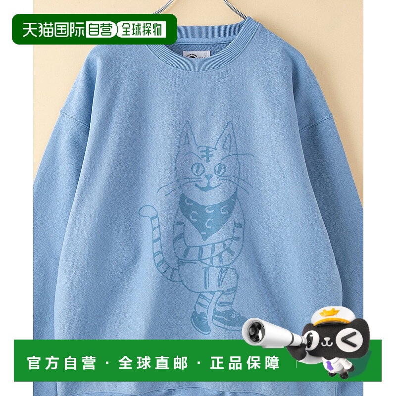 1h可退 日本直邮COEN 小山ゆうじろう合作款插画宽松卫衣 7520601