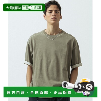 日本直邮SLICK 男女同款 纯棉双面配色可翻转T恤 5230269