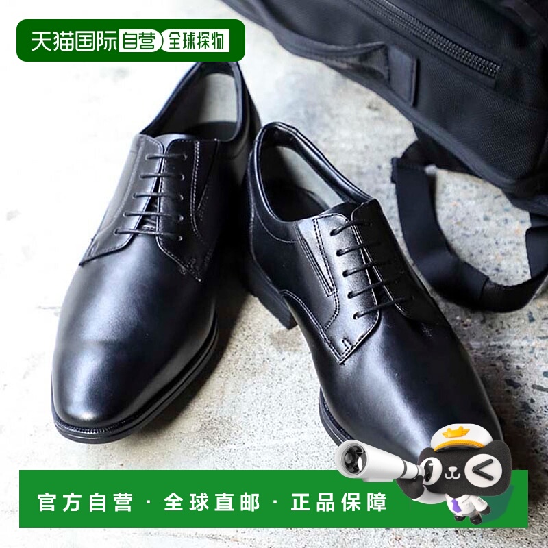 日本直邮texcy luxe男士GORE-TEX全天候商务鞋皮鞋带正式防水外羽