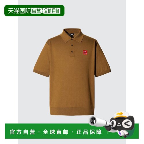 日本直邮uniqlo 可水洗针织POLO衫/亚当 斯科特选手款优衣库
