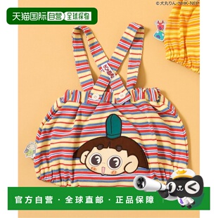 1h可退 日本直邮BREEZE 儿童 联名 卫衣 后背卡通图案设计 J13990