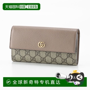 456116 日本直邮GUCCI MARMONT 长钱包 17WAG PETITE