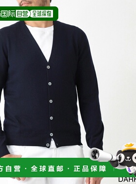 日本直邮Gran Sasso 男士开衫58185 14296 598